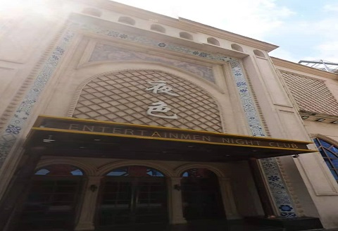 石家庄哪个KTV真空比较好玩